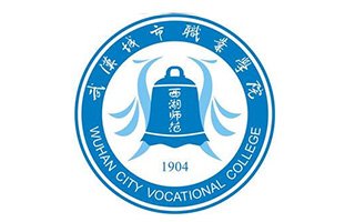 湖北武汉城市学院