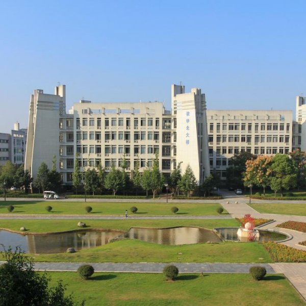 【20230314】15k university Civil Engineering Teacher in Nanchang