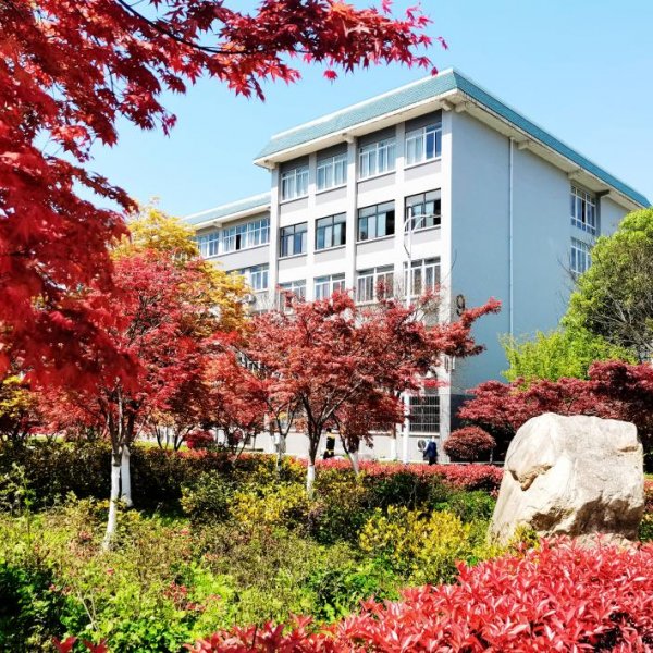 【#2350】Around 20k University Industrial Engineering Technology teacher in Hanzhong, Shaanxi