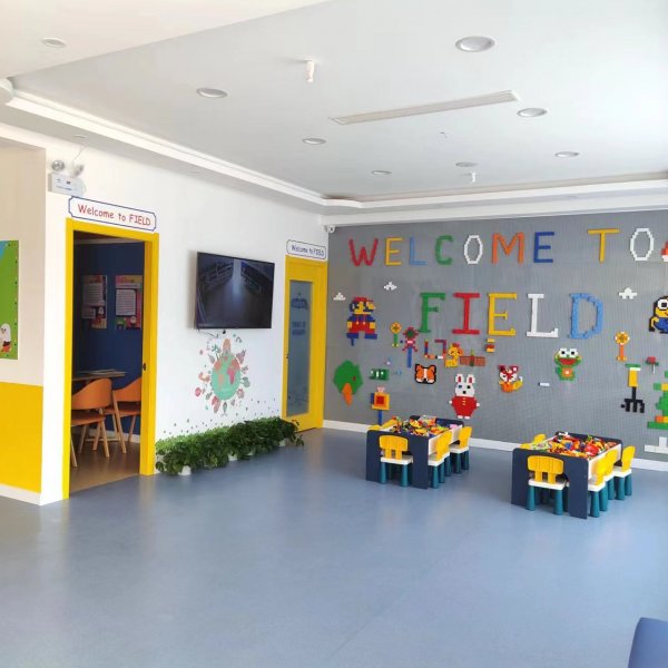 【20230313】15-18k kids training center ESL teacher in Dezhou