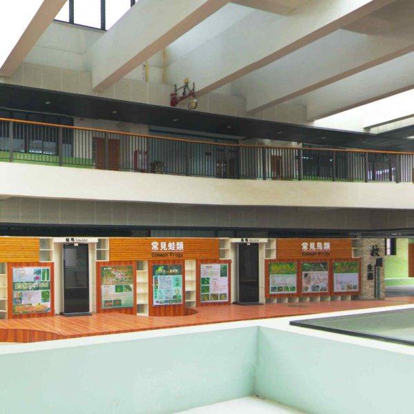 【#2089】16-20k Middle school English teacher in Dongguan