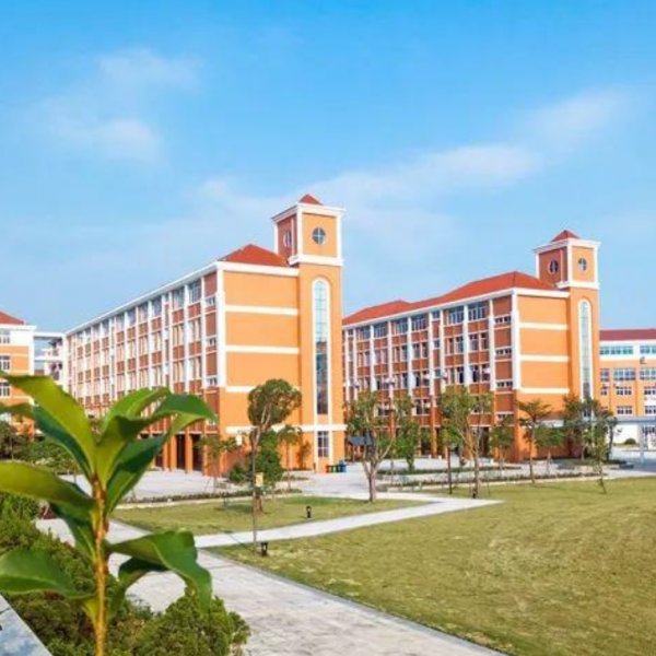 【20230601】20-23k Primary school ESL teacher in Shaoyang