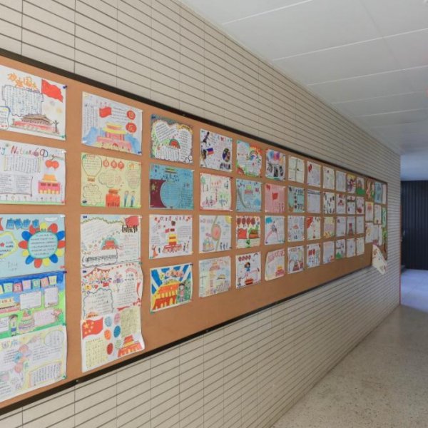 【#1654】18-20k Primary & Middle school ESL teacher in Yichang