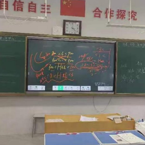 【20230722】18-20k high school ESL teacher in Xi’an