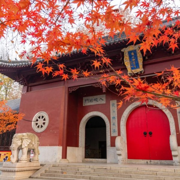 【#994】23-26k high school A Level ESL teacher in Nanjing