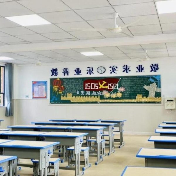 【#1710】21-23k Primary and middle school ESL teacher in Wuhan