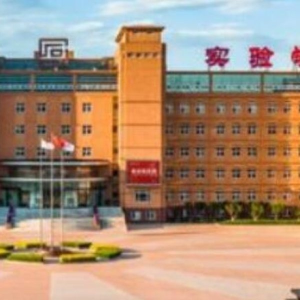 【#1808】300k high school Biology/Math/Computer Science teacher in Tianjin