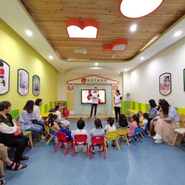【#1876】18-22k kids training center ESL teacher in Qingdao