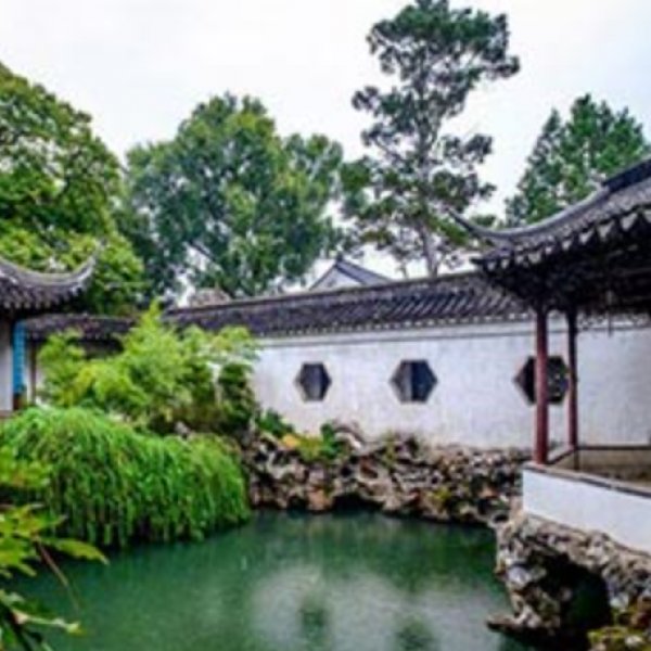 【#1920】Part time private tutor high school Biology teacher in Suzhou