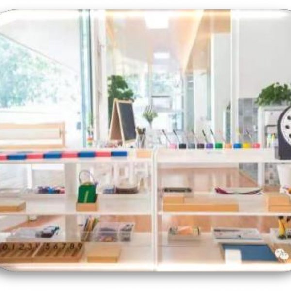 【#2468】20-26k Bilingual Montessori Kindergarten English teacher in Dalian