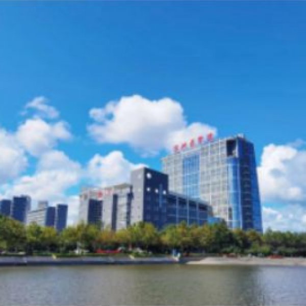 【#2488】10k before tax University English teacher in Yantai