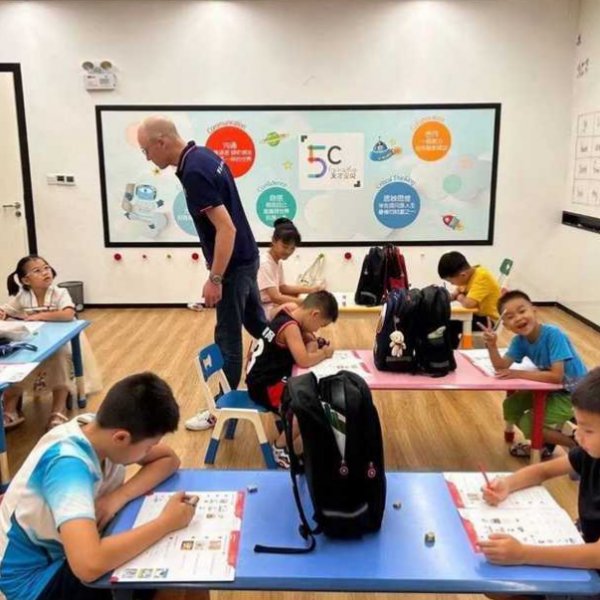 【#2627】17-20k before tax package Training Center English teacher in Foshan